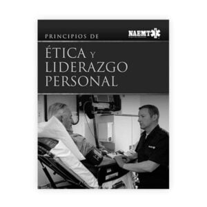 Manual PEPL -Principios de Ética y Liderazgo Personal 1 Edición